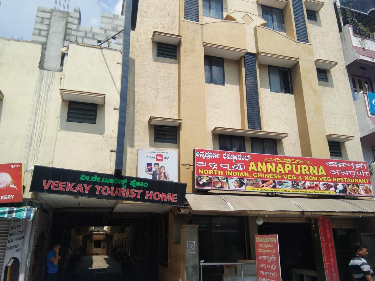 Veekay Tourist Home Bangalore Exterior photo